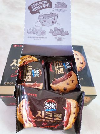 뿅뿅가을님이 올린 리뷰 사진 1