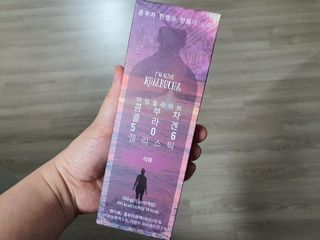 엘리샤코이 아임얼라이브 콤부차 콜라겐 506 스틱젤리 석류 — 4점을 준 리뷰어가 2021년 7월 올린 사용 사진