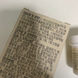블루베리소다님이 올린 리뷰 사진 3