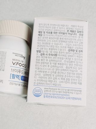 정은정님이 올린 리뷰 사진 4