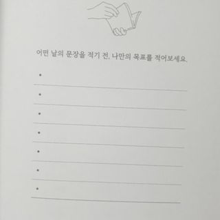 쭈니님이 올린 리뷰 사진 1