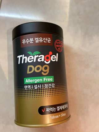 밍크마마님이 올린 리뷰 사진 4