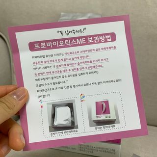 박코끼리님이 올린 리뷰 사진 4