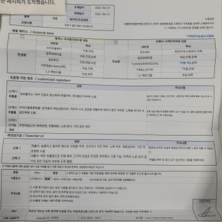 루비님이 올린 리뷰 사진 4