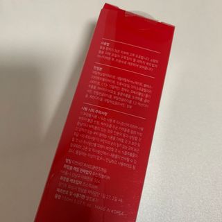 레드투래드 안티더스트 클렌징 오일 150ml — 5점을 준 리뷰어가 2021년 8월 올린 사용 사진
