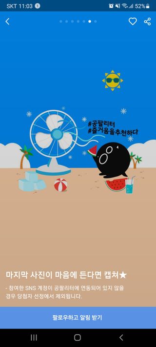 ㅣ전교1등엄마ㅣ님이 올린 리뷰 사진 2
