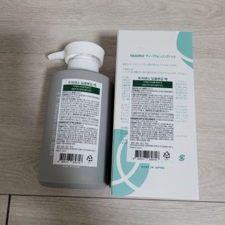 직장인님이 올린 리뷰 사진 3