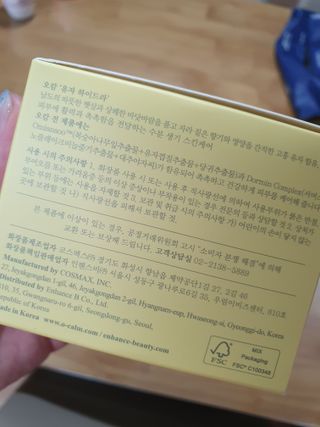 뚠이뚜둔맘님이 올린 리뷰 사진 1