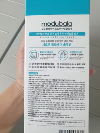 맹고님이 올린 리뷰 사진 2