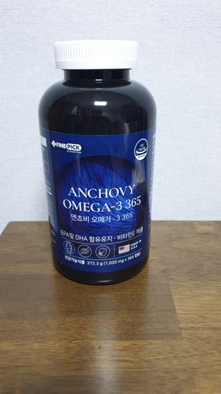 서울약사신협 Finepick_오메가365_1020mg x 365캡슐 — 5점을 준 리뷰어가 2021년 4월 올린 사용 사진