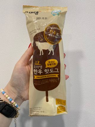 엘마마님이 올린 리뷰 사진 2