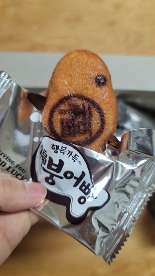 영님이 올린 리뷰 사진 3