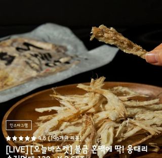 연블리님이 올린 리뷰 사진 4