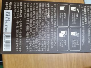 hsjw님이 올린 리뷰 사진 2