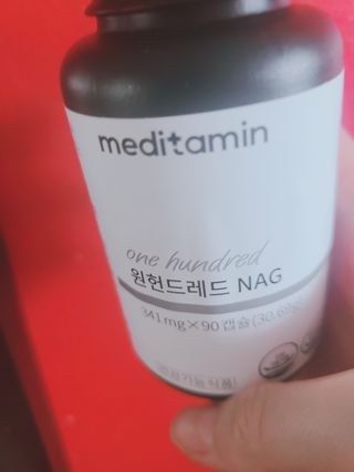 메디타민 원헌드레드 NAG — 5점을 준 리뷰어가 2021년 9월 올린 사용 사진