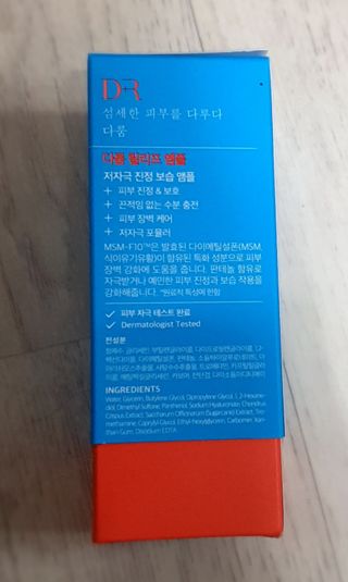 성욘님이 올린 리뷰 사진 2