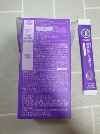 필리브 엘라스틴 더 리프트 — 5점을 준 리뷰어가 2021년 9월 올린 사용 사진