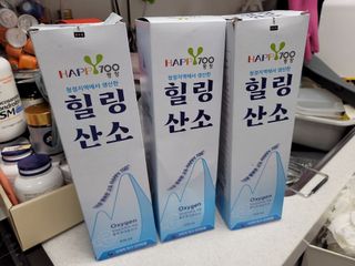 이설님이 올린 리뷰 사진 1