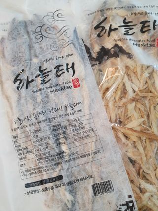 [오늘바스켓] 용대리 손질하늘태 130g — 5점을 준 리뷰어가 2021년 5월 올린 사용 사진