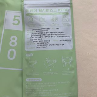 투밍님이 올린 리뷰 사진 2
