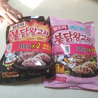 삼양냉동 [삼양] 얇은피불닭왕교자+얇은피까르보불닭왕교자 총4팩 — 5점을 준 리뷰어가 2021년 2월 올린 사용 사진