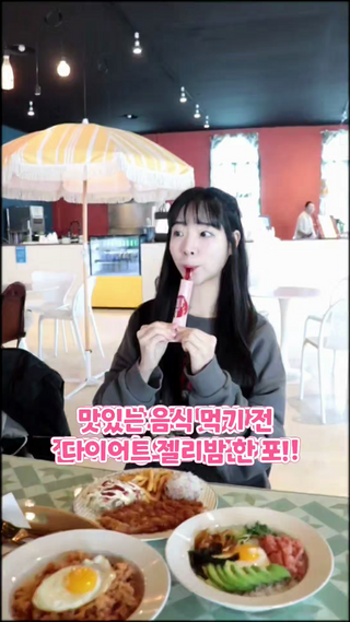 오코리타님이 올린 리뷰 사진 1