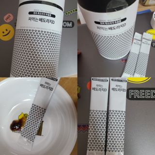 피치피치님이 올린 리뷰 사진 1