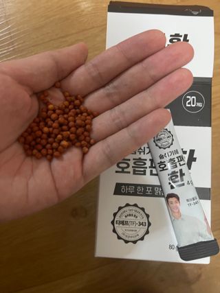푸름웰니스 부아메라 프로폴리스 도라지 호흡편환 20포 — 5점을 준 리뷰어가 2022년 2월 올린 사용 사진