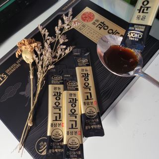 [광동제약] 광동 광옥고 홍삼 본 30포+쇼핑백 증정 — 5점을 준 리뷰어가 2021년 11월 올린 사용 사진