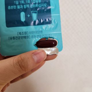 jelly_fishye님이 올린 리뷰 사진 2