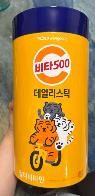 광동생활건강 프리 [광동] VB와 VC를 함유한 멀티 비타민 비타 500 데일리 스틱 180포 — 5점을 준 리뷰어가 2025년 5월 올린 사용 사진