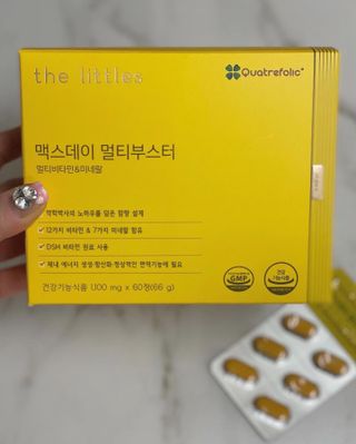메리님이 올린 리뷰 사진 4