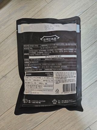맹고님이 올린 리뷰 사진 2