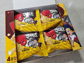 김삐약님이 올린 리뷰 사진 4