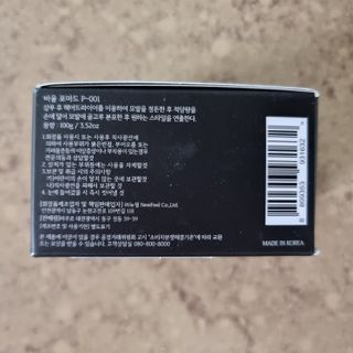 llast님이 올린 리뷰 사진 2