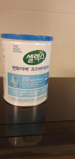 데이지맘님이 올린 리뷰 사진 1