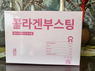 하린님이 올린 리뷰 사진 3