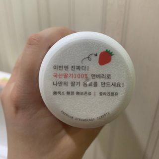 하트잼님이 올린 리뷰 사진 3