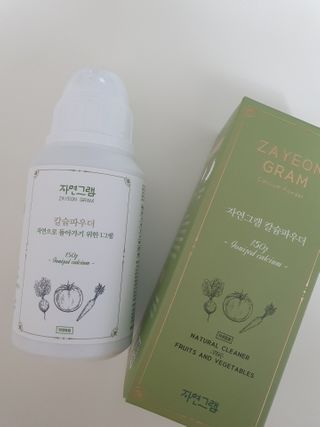 샤네루님이 올린 리뷰 사진 1