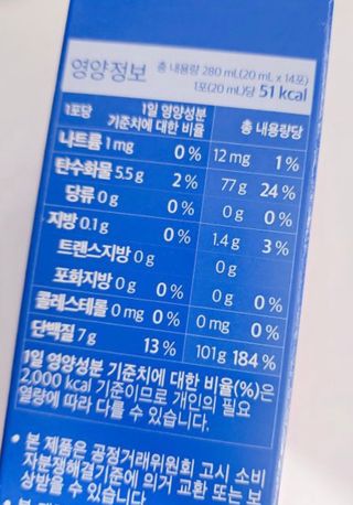 이아님이 올린 리뷰 사진 4