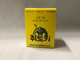 슬기로운공팔생활님이 올린 리뷰 사진 1