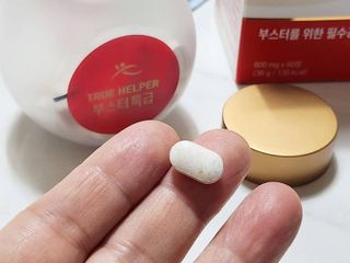 번개맘님이 올린 리뷰 사진 3