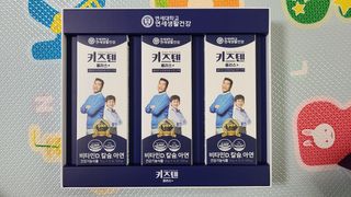키즈텐플러스 연세 키즈텐 플러스 1개월 — 5점을 준 리뷰어가 2021년 3월 올린 사용 사진