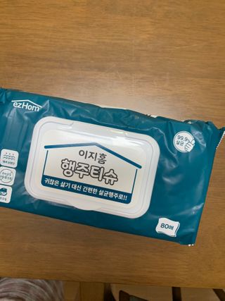 0724000님이 올린 리뷰 사진 2