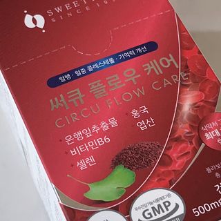 jyerin님이 올린 리뷰 사진 3