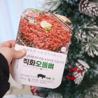 쁘쥬쁘쥬님이 올린 리뷰 사진 4