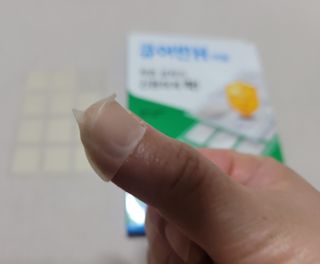 [큐어반H 커팅] 간편하게 떼서 쓰는 자외선차단 습윤밴드 (1팩/30매입) — 5점을 준 리뷰어가 2022년 11월 올린 사용 사진