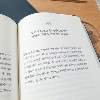 Hi 앙수님이 올린 리뷰 사진 4