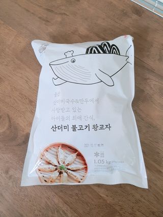 연진빈맘님이 올린 리뷰 사진 1