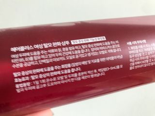 Jin님이 올린 리뷰 사진 2